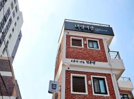 Daemyung Guesthouse, hotel em Jeonju