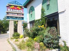 Rainbow Motor Inn - Fallsview, hotel din Niagara Falls