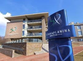 Hotel Stara Planina โรงแรมในĆuštica