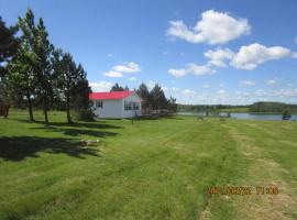 Sea'scape Cottages, chalet a Bayfield