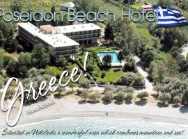 Poseidon Beach Hotel, Hotel in Nikolaíika