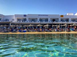 Acrogiali Beachfront Hotel Mykonos, מלון בפלאטיס יאלוס מיקונוס