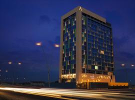 Erbil Arjaan by Rotana、アルビールのホテル