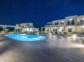 Iphimedeia Luxury Hotel & Suites: Nakşa Chora şehrinde bir otel