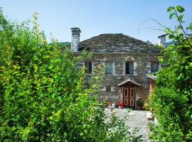 Dias Guesthouse, hotel v destinácii Papigko