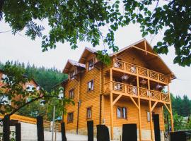 Guest House Svitliza, guest house di Yaremche