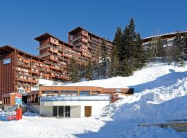 travelski home premium - Résidence Le Roc Belle Face, hotel Arc 1600-ban