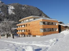 Apart Mountain Lodge Mayrhofen โรงแรมในไมย์อาโฮเฟิน