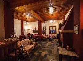 Guesthouse Rousis, hotel en Zagora