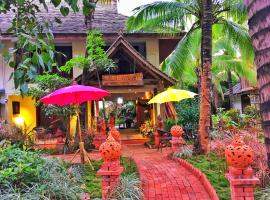 Xishuangbanna Elephant Home Guesthouse, homestay sa Jinghong