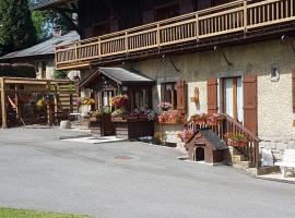 La ferme du Mont-Blanc, хотел в Комбо