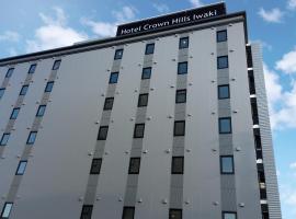 Hotel Crown Hills Iwaki, хотел в Иваки