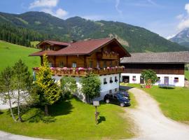 Reith-Gut, hotel di Mühlbach am Hochkönig