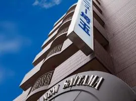 Hotel New Saitama