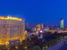 Shangri-La Harbin, hotel en Harbin