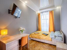 Premium Hostel, alberg a Lviv