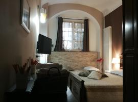 B&B Cascina Barolo, отель в Турине