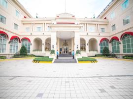 Rizal Park Hotel, hotel di Manila