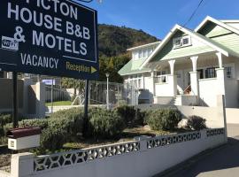 픽턴에 위치한 비앤비 Picton House B&B and Motel