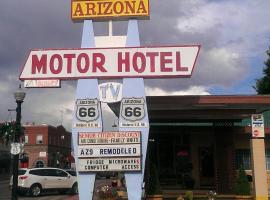 Arizona 9 Motor Hotel、ウィリアムズのホテル