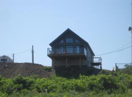 Sainte-Félicité에 위치한 반려동물 동반 가능 호텔 Bord de l'eau Maison toit Cathédrale Fenestré