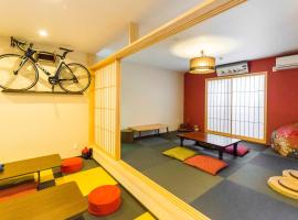 Fujitaya BnB, hotel en Kioto