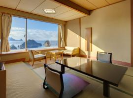 Dogashima New Ginsui, hotell sihtkohas Nishiizu