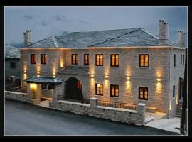 Zagori Philoxenia Hotel