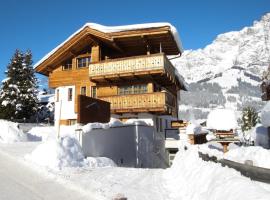 Leogang में, होटल Steinberghaus Apartments