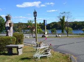 Mount Holyoke Inn, motel em Holyoke