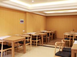 GreenTree Alliance Hubei Yichang East Yichang Station Hotel, hotel en Yichang