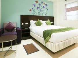 Treebo C Plaza: Vijayawada şehrinde bir otel