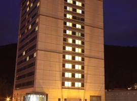 City Hotel Suhl, hotel con spa en Suhl