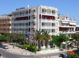 Olympic Palladium, hotel em Rethymno Town