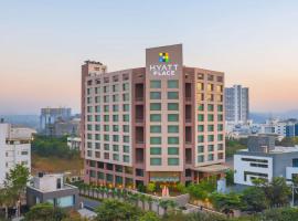 Hyatt Place Pune Hinjawadi โรงแรมในปูเน่