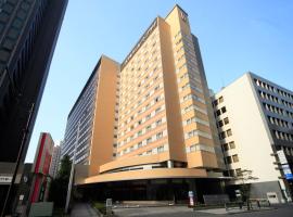 Hotel Sunroute Plaza Shinjuku, отель в Токио