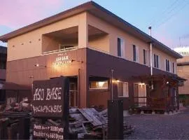 Aso Base Backpackers