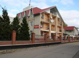 Комплекс отдыха "Престиж", hotel v destinaci Boryspil