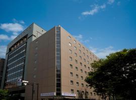 Daiwa Roynet Hotel Shin-Yokohama: Yokohama şehrinde bir otel