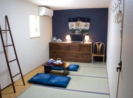 Tsukiji Hostel Wakayama 2, hotel a Wakayama