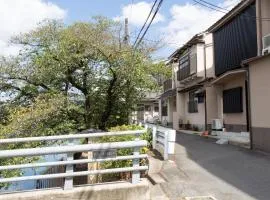 Aoi-Riverside Old Townhouse