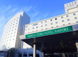 Narita Tobu Hotel Airport, porodični hotel u gradu Narita