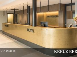 Kreuz Bern Modern City Hotel, hotel v mestu Bern