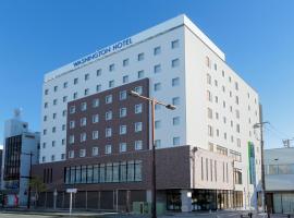 Kisarazu Washington Hotel, hotel di Kisarazu