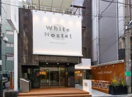 White Hostel Shinsaibashi, hotel in Osaka