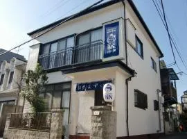 HISAYO'S INN