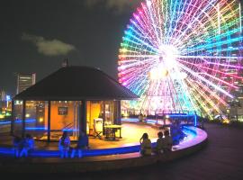 Yokohama Minatomirai Manyo Club, hotel v destinaci Jokohama