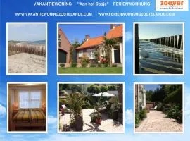 Vakantiewoning "Aan het Bosje" ZOUTELANDE - Strand 200m !