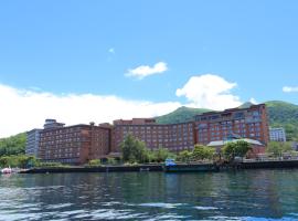 Toyako Manseikaku Hotel Lakeside Terrace, ריוקן בלייק טויה