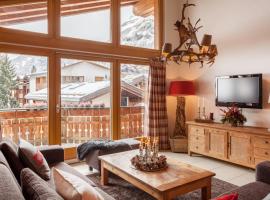 Vrony Apartments by Hotel Walliserhof Zermatt, מלון בצרמט